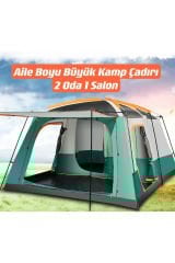SHUFA BEJ Aile Boyu Büyük Kamp Çadırı 2 Oda 1 Salon 420*305*200 CM