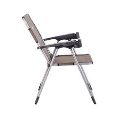 Katlanabilir Piknik ve Kamp Sandalyesi - Bardaklıklı - Rock - Kahve (A-16-R5)- 140KG Taşıma