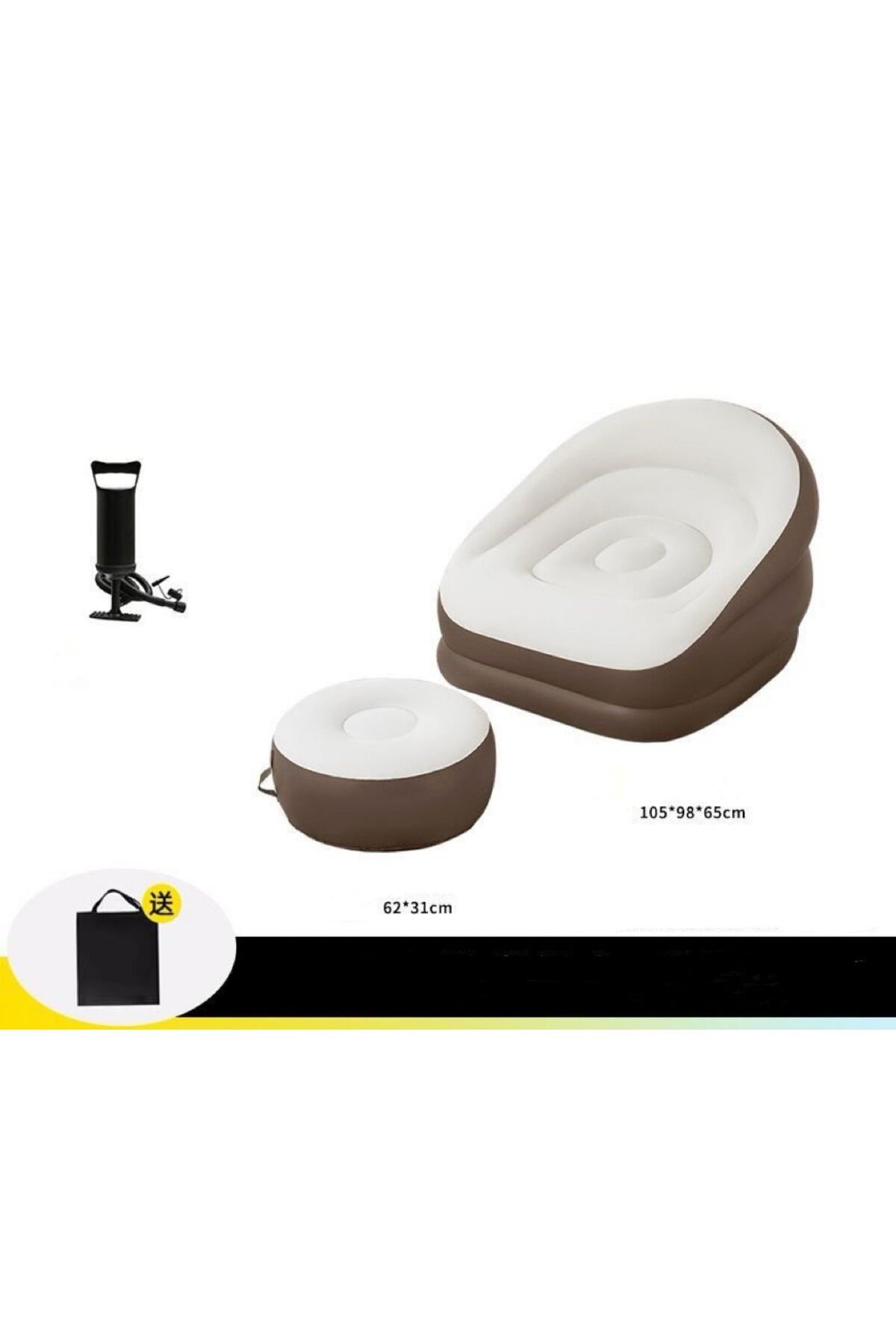 Taşınabilir Tek Kişilik Şişme Koltuk (Ayak Dayama ve El Pompası Dahil)