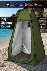 Otomatik Kamp Alanı Duş, Giyinme, WC Çadırı Kabin Giyinme Çadırı,wc,duş Çok amaçlı 120*120*190